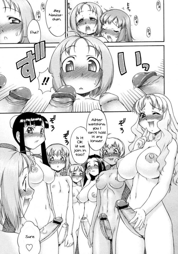 Schoolgirl Futanari Bath Comic Hentai Futanari Porn