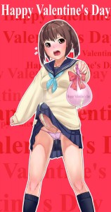 Happy Valentines Day from schoolgirl futanari